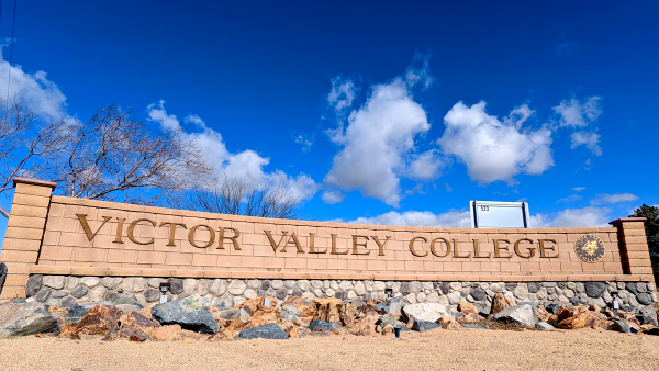 VVC Entrance
